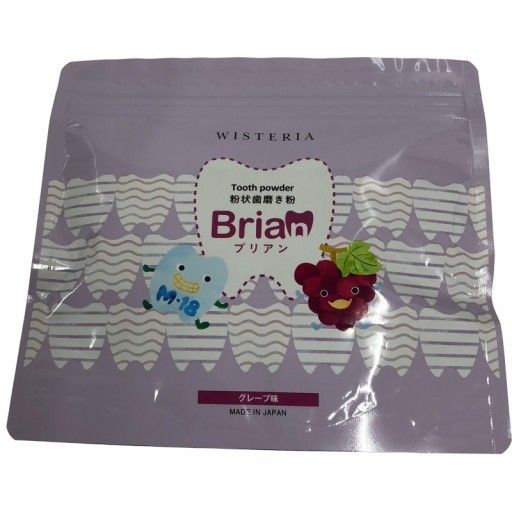 【新品未開封】ブリアン　グレープ　60包 ブリアン　粉状歯磨き粉　グレープ　60包