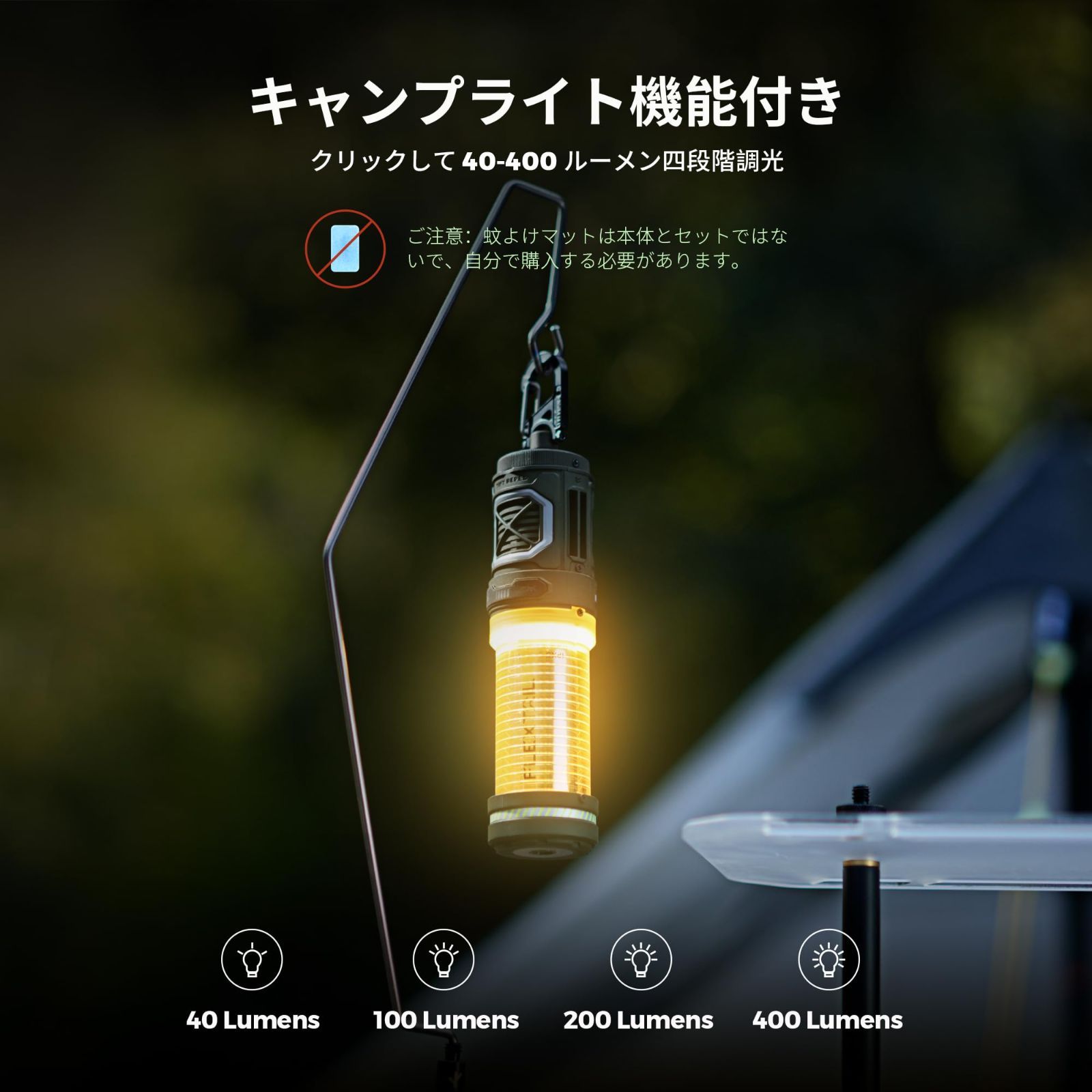 屋内用 グリーン