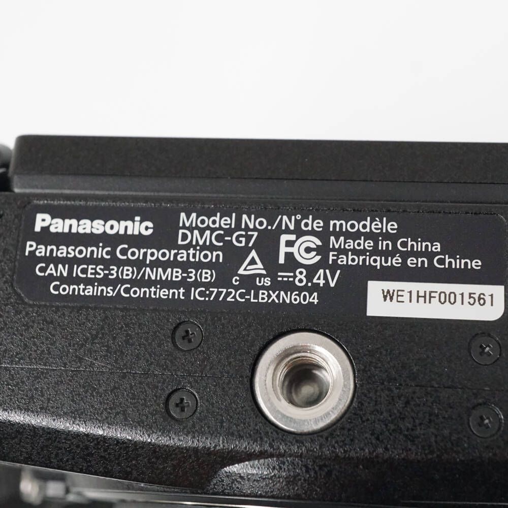 品 パナソニック