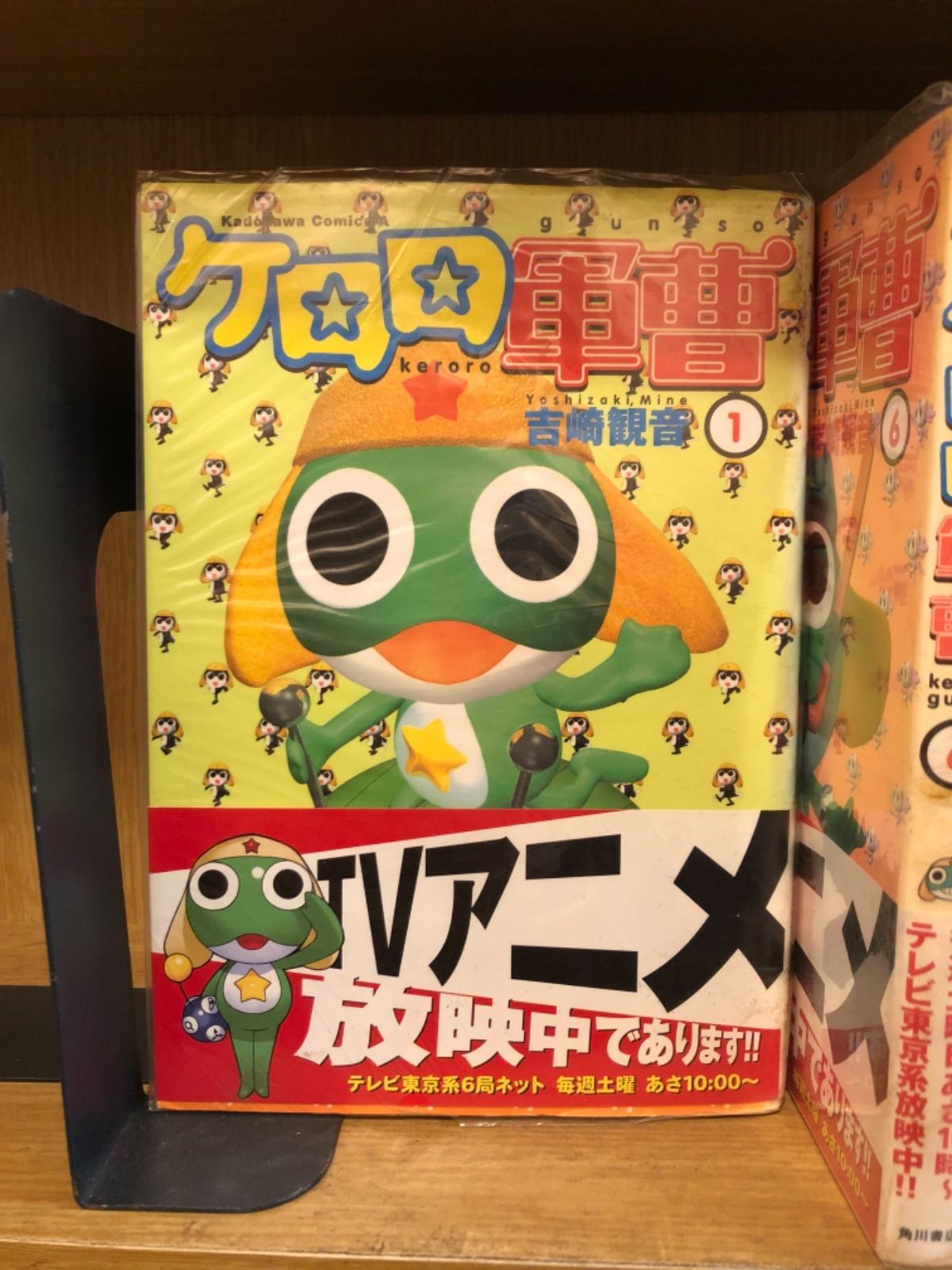 ①2枚★ケロロ軍曹2 テレビアニメ カエル 蛙 TVアニメ DVDセット