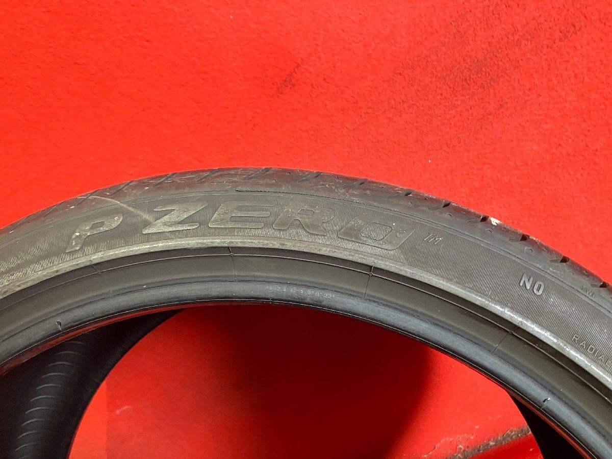 315|30R22 PIRELLI