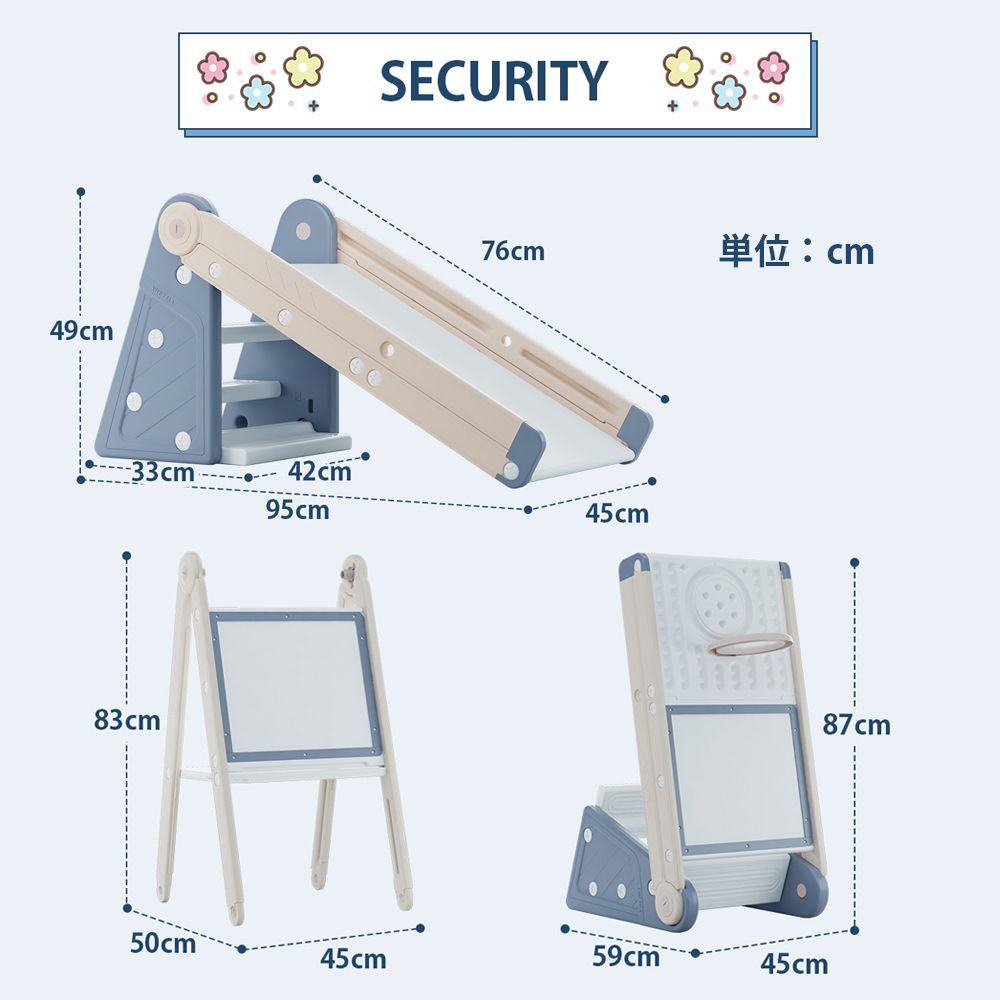 段ステップ付｜室内
