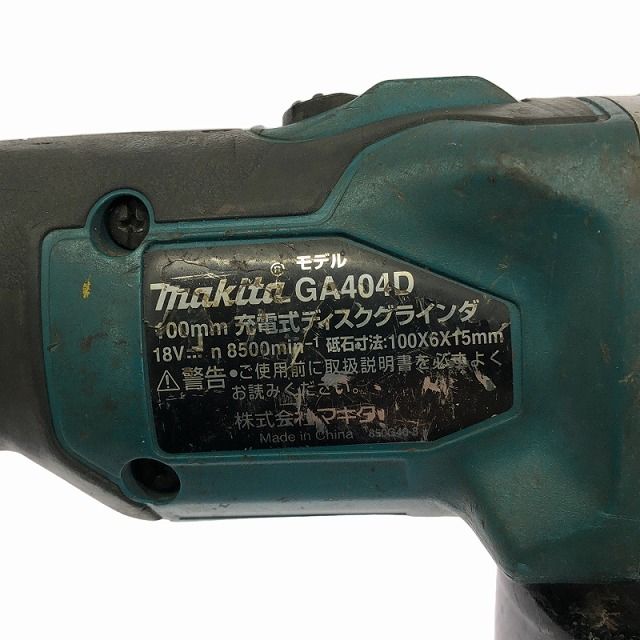 6.0Ah 充電器付き
