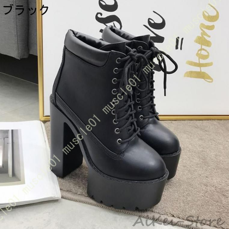 レースアップ