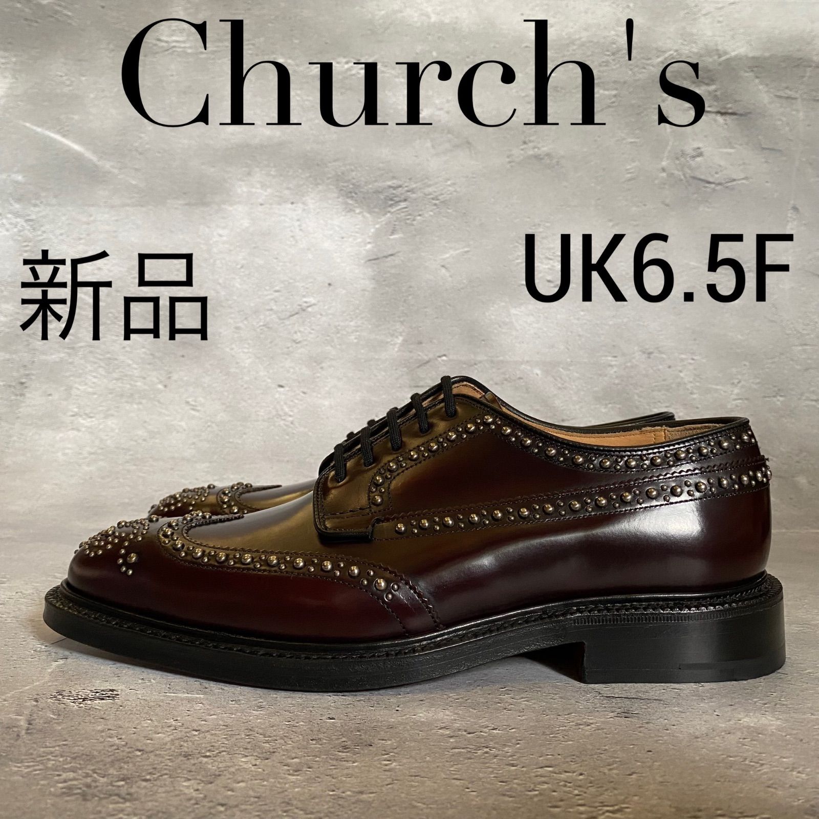 新品 Church's グラフトン ダービーブローグシューズ スタッズ 革靴