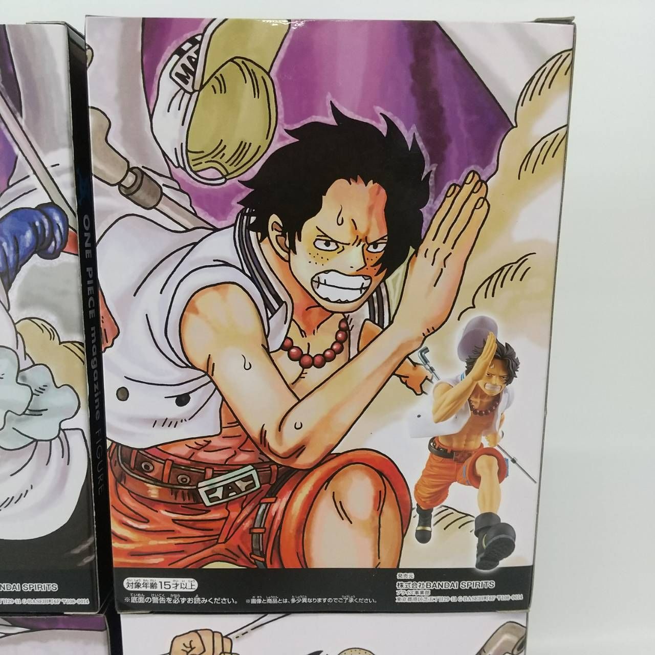 ワンピース マガジン フィギュア 夢の一枚 4体 セット 一 / ONE PIECE