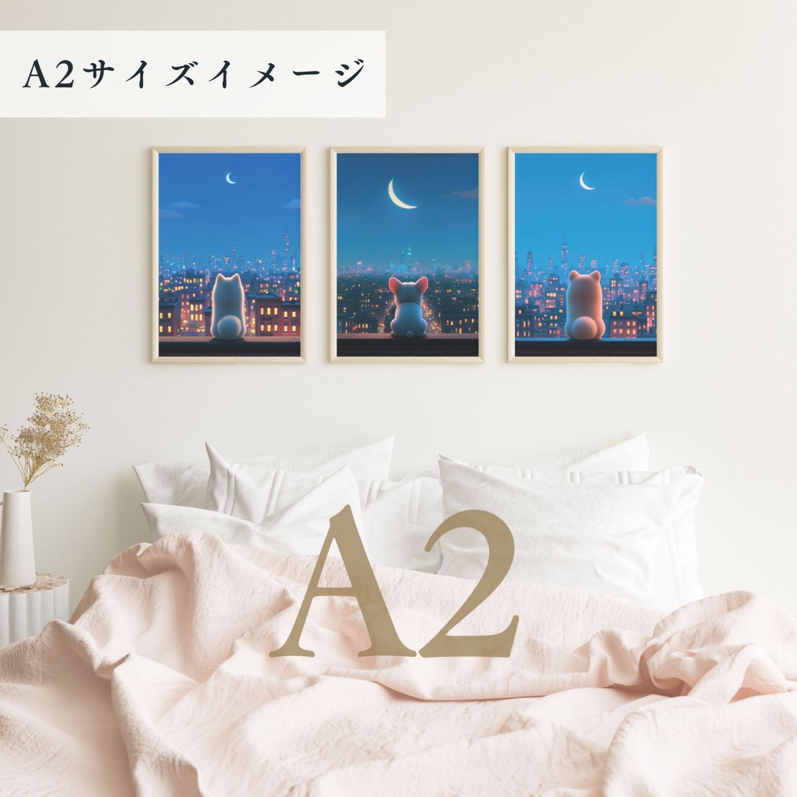 Luna and New York City - ポメラニアン犬】ジークレー版画＊名入れOK