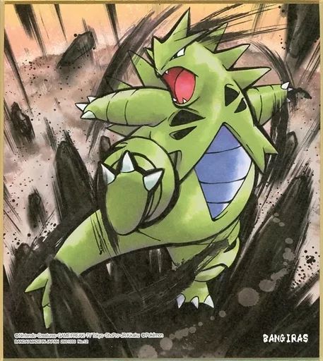 PSA10 ポケモン 色紙 バンギラス 中古】食玩 雑貨 12.バンギラス 「ポケモン 色紙ART2」 - メルカリ