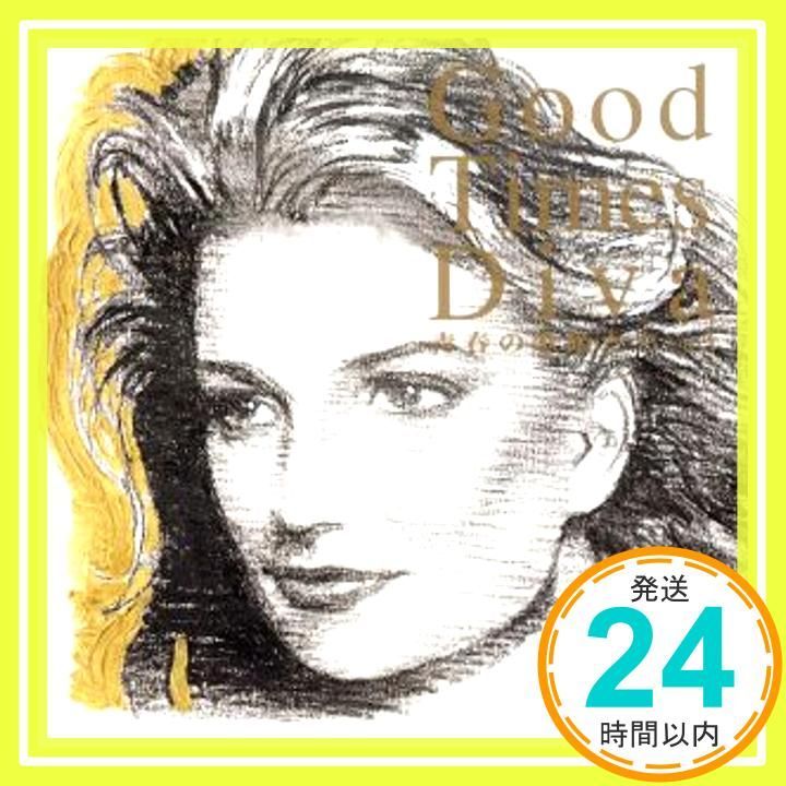 青春の歌姫たち(3) [CD] オムニバス? 門あさ美? 山根麻衣? 伊集加代子