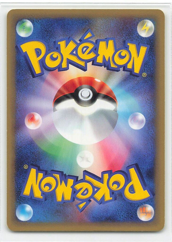 Pokemon プロモ 007～009/T ベイリーフ・マグマラシ・アリゲイツ