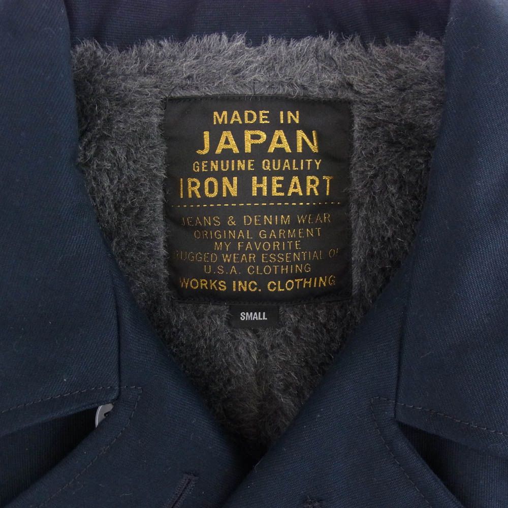 IRON HEART/アイアンハート】ウィップコード IHM-31 【公式通販】