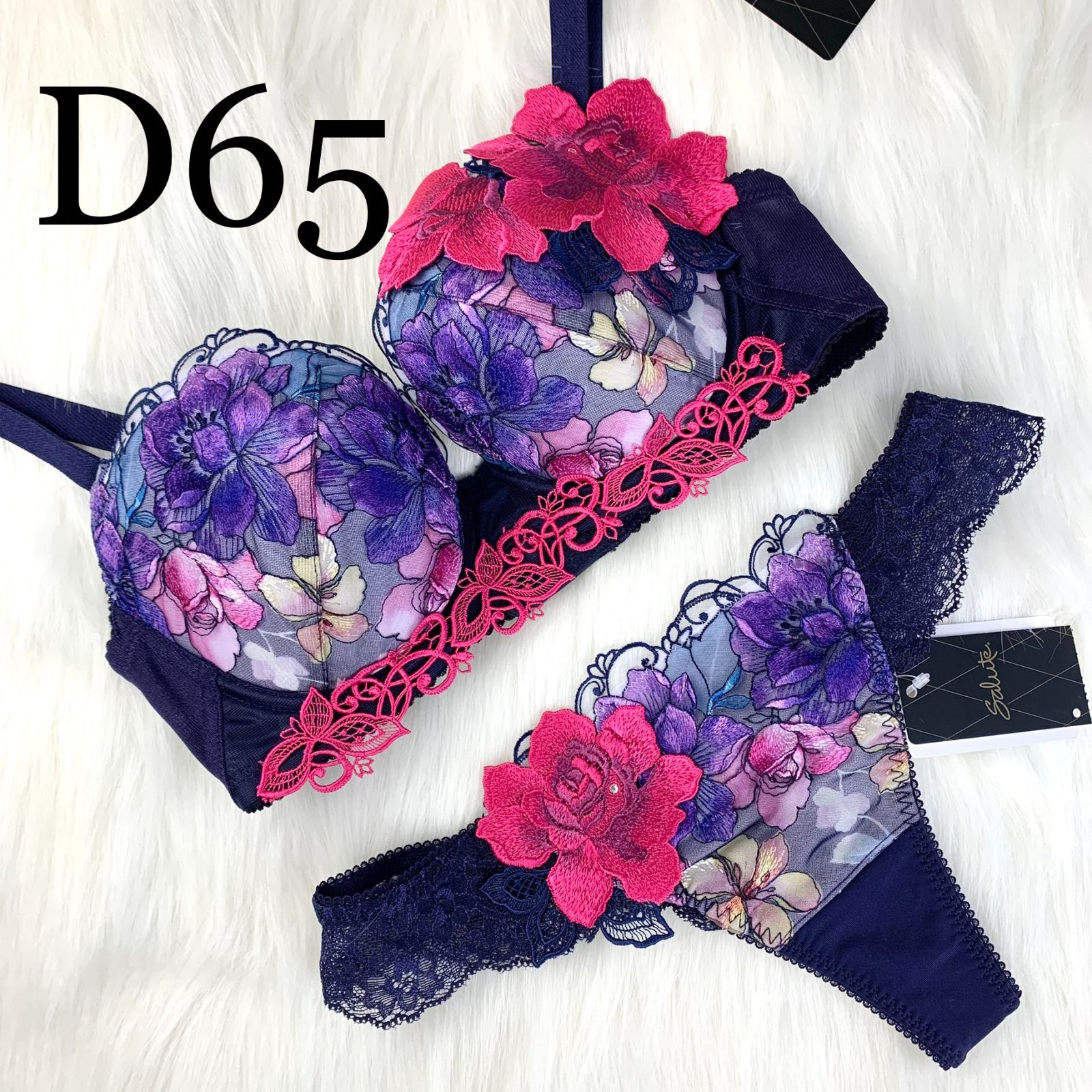 ワコール サルート 63G D65 ブラジャー ショーツセット Wacoal - 新品