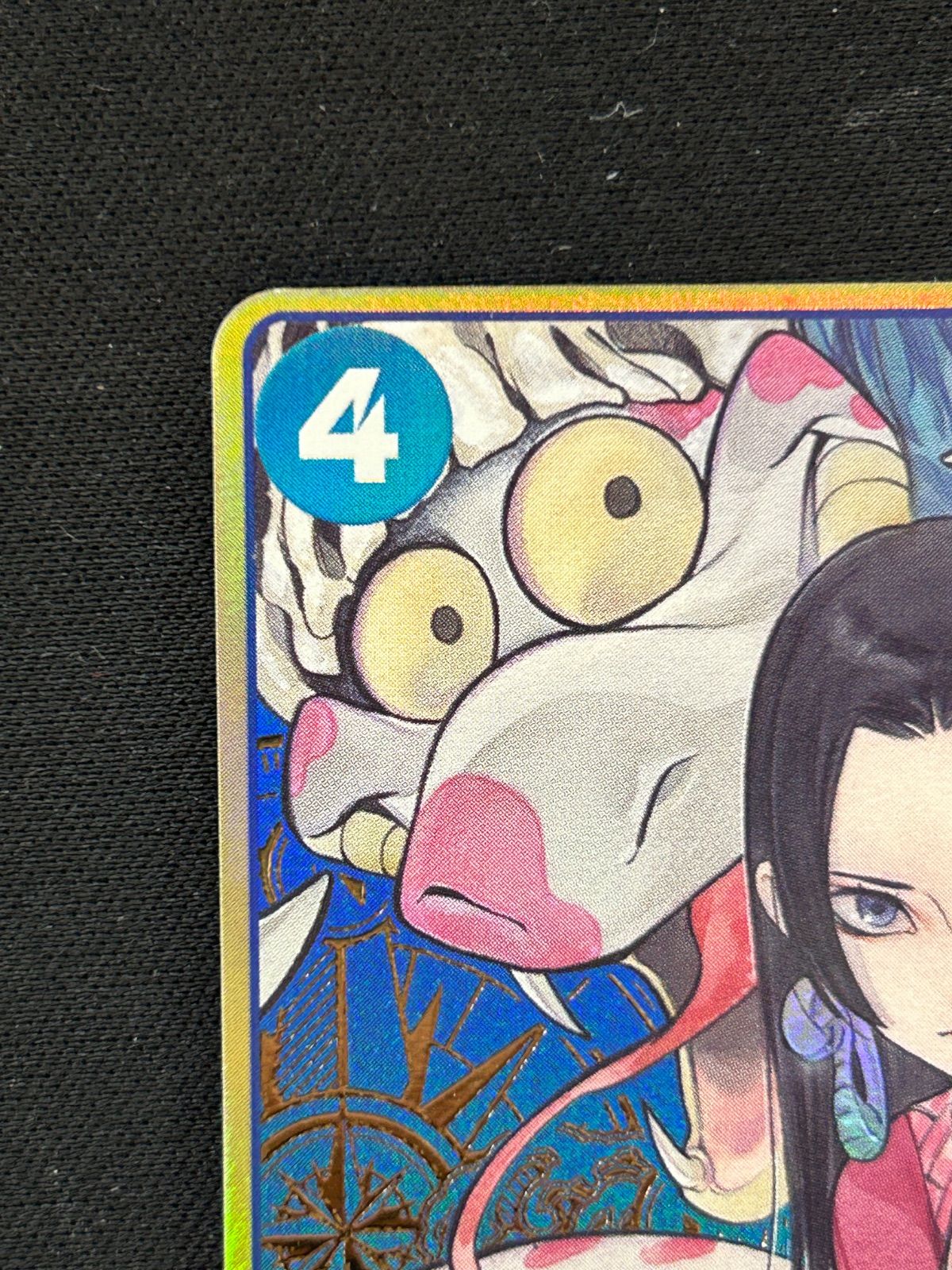 ボア・ハンコック ST17-004 SR パラレル スタートデッキ - メルカリ