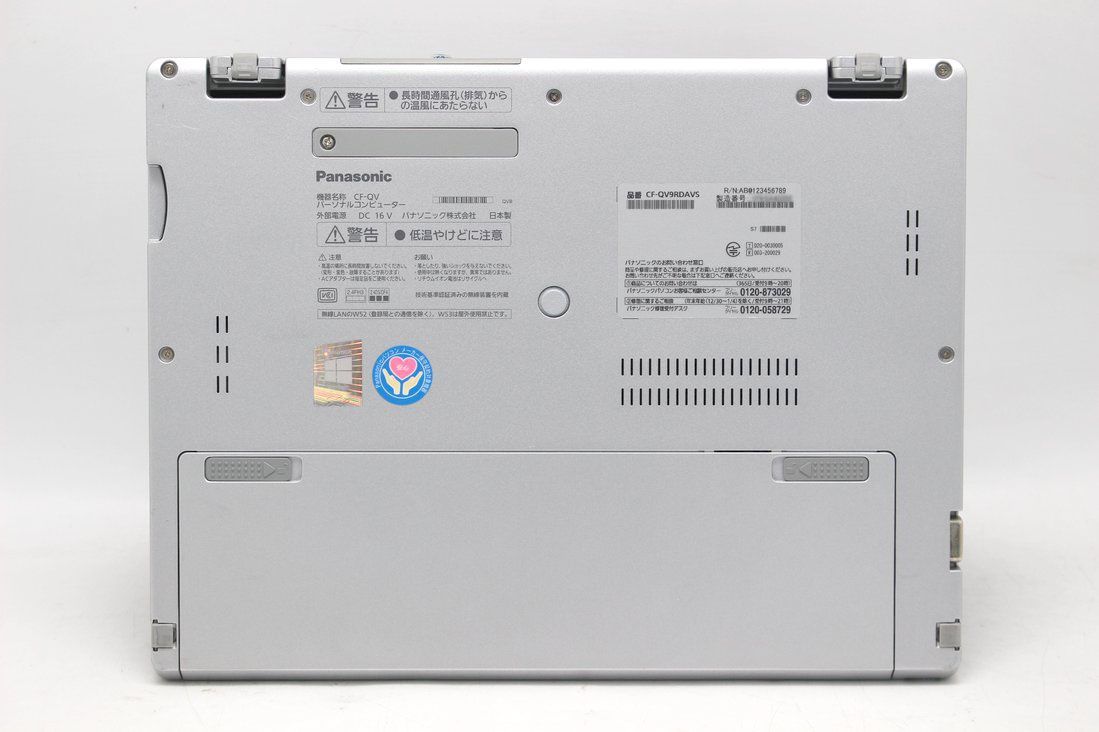 良品 2.8K対応 タッチ 12インチ Panasonic CF-QV9/R 2-in-1