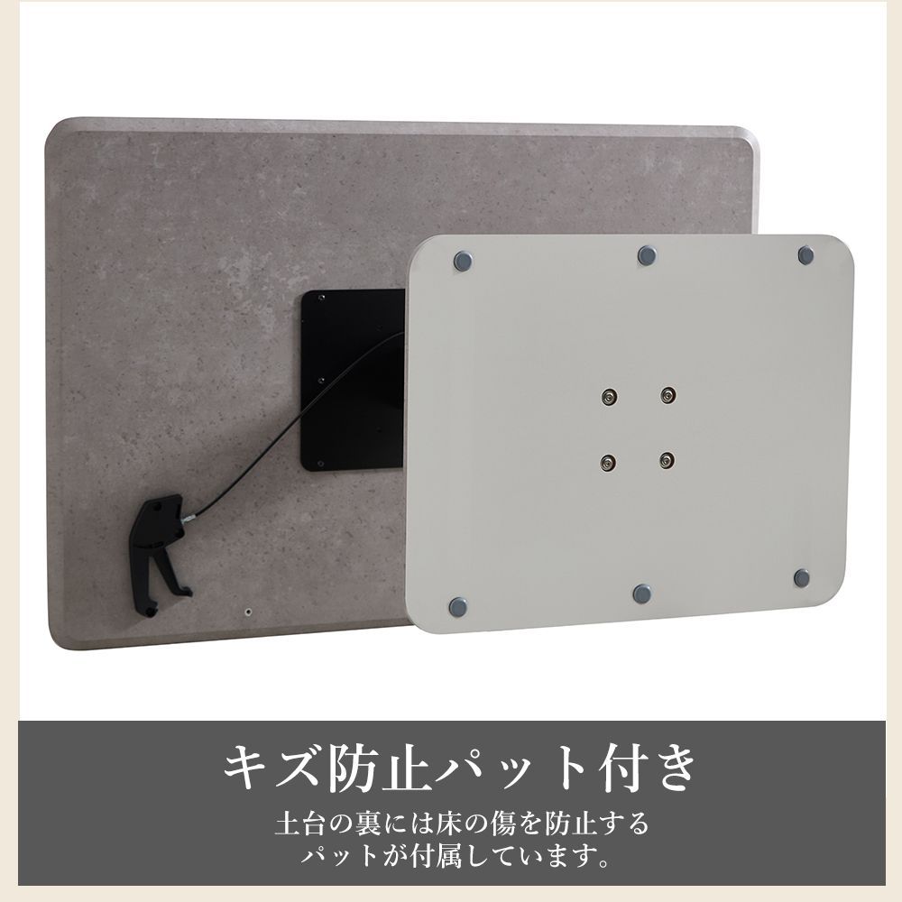 昇降テーブル 手元レバー