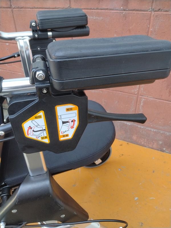 電動 エステベット FV-216 フィフティーヴィジュアリー 定価98000円 FV