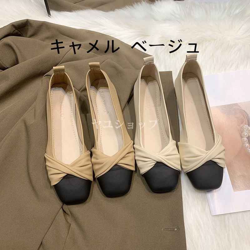 新作 パンプス 痛くない ぺたんこ 結婚式 入学式 妊娠フラット