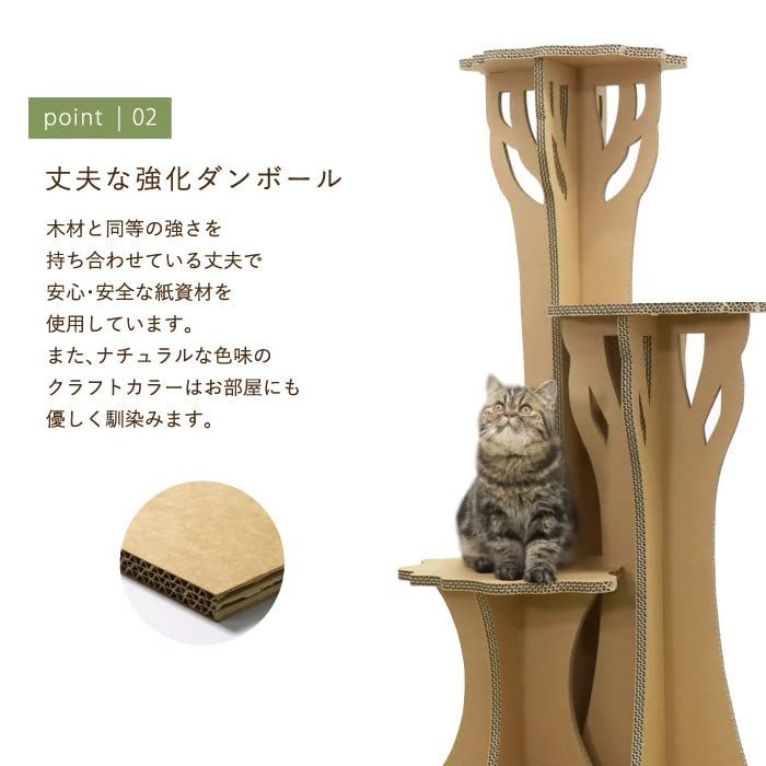 STANDARD クラフト