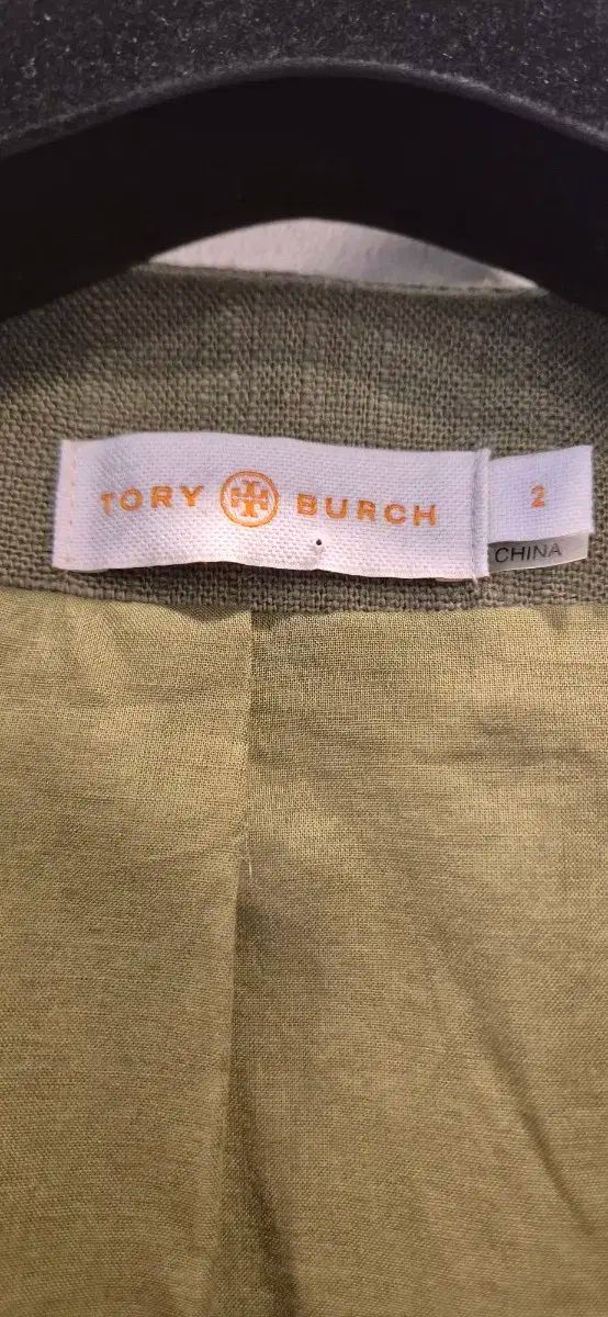 Burch