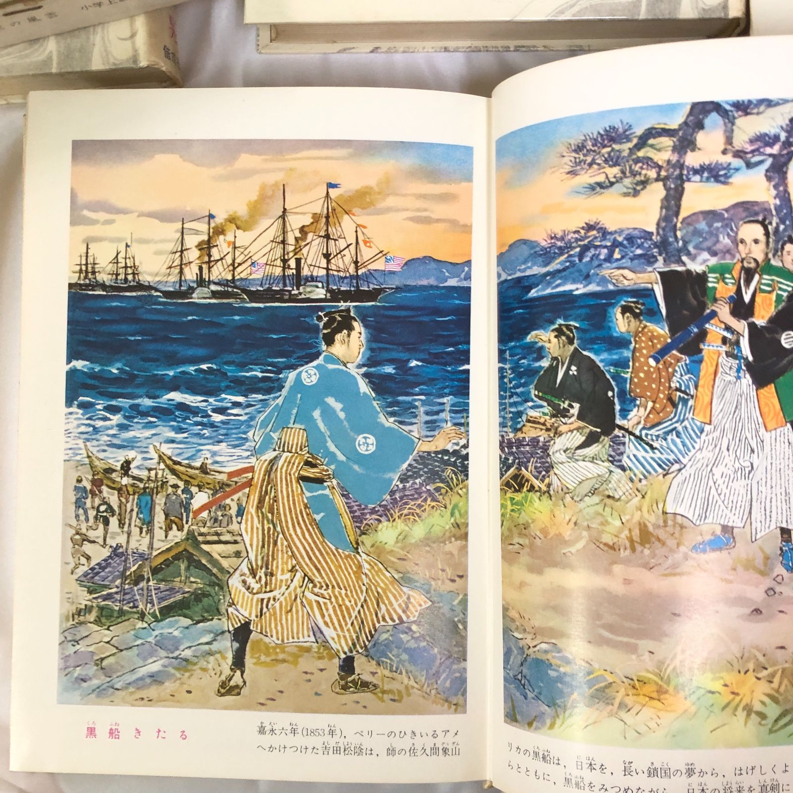 【新品未開封】 DVD版ものがたり日本文学史（全3巻）小学校高学年～高校向け 日本文学全集 52 庄野潤三・小島信夫・三浦朱門 - メルカリ