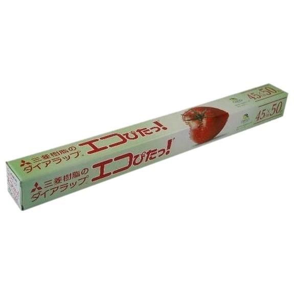 三菱樹脂のダイアラップ エコぴたっ 45cm×50m 30本入り●ケース販売 用