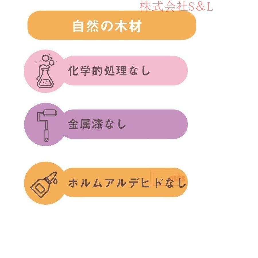 ロッキングチェア トレーニング 子供用 大人用 室内遊び おすすめ バランス 室内遊具 ヨガ ボボードダイエット 株式会社S＆L室内運動 おも WWW_KANDAIZUMI_COM