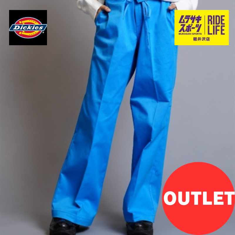 【ムラスポ公式】DICKIES ディッキーズ 限定 スーパーワイドパンツ ブルー(42SAX) 18373000 スケートパンツ カラーパンツ レディース