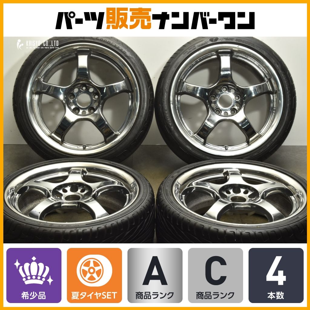 良好品 RAYS グラムライツ 57 PRO 18in 7.5J 8.5J 42 PCD114.3 ケンダ グッドイヤー 225|35R18 245|35R18 クラウン マークX カムリ