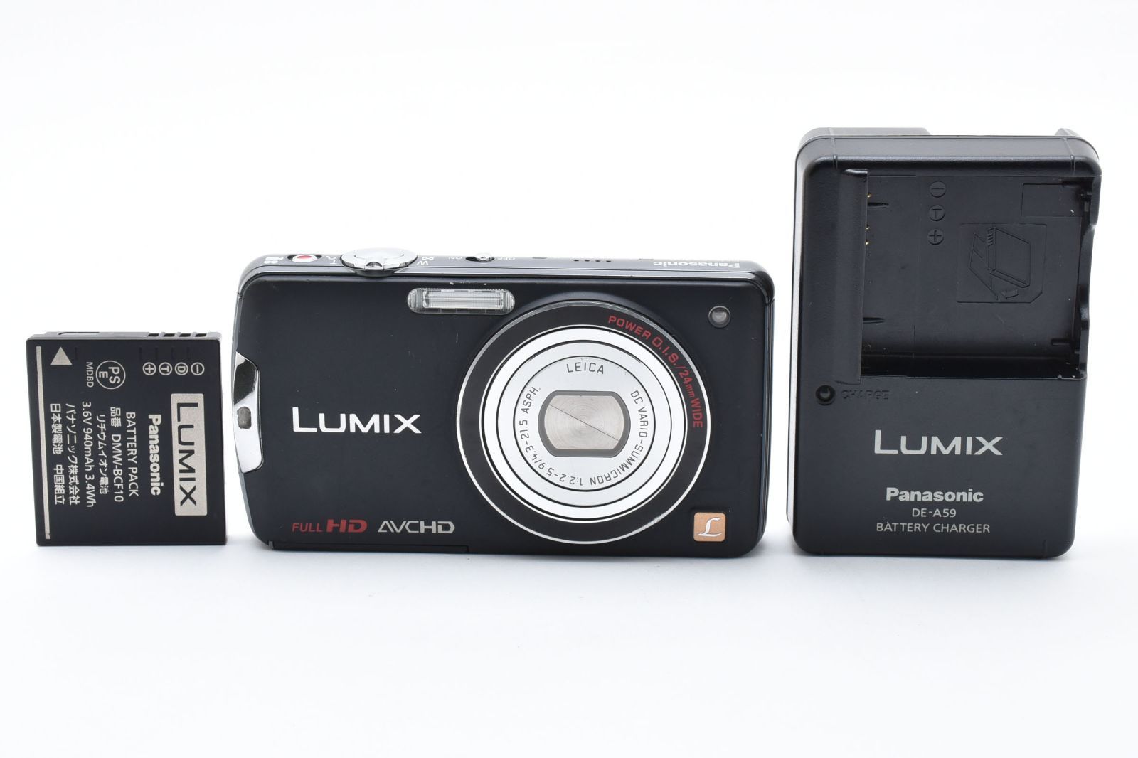 IXY FINEPIX COOLPIX デジカメ 11点 動作未確認 まとめ売り IXY