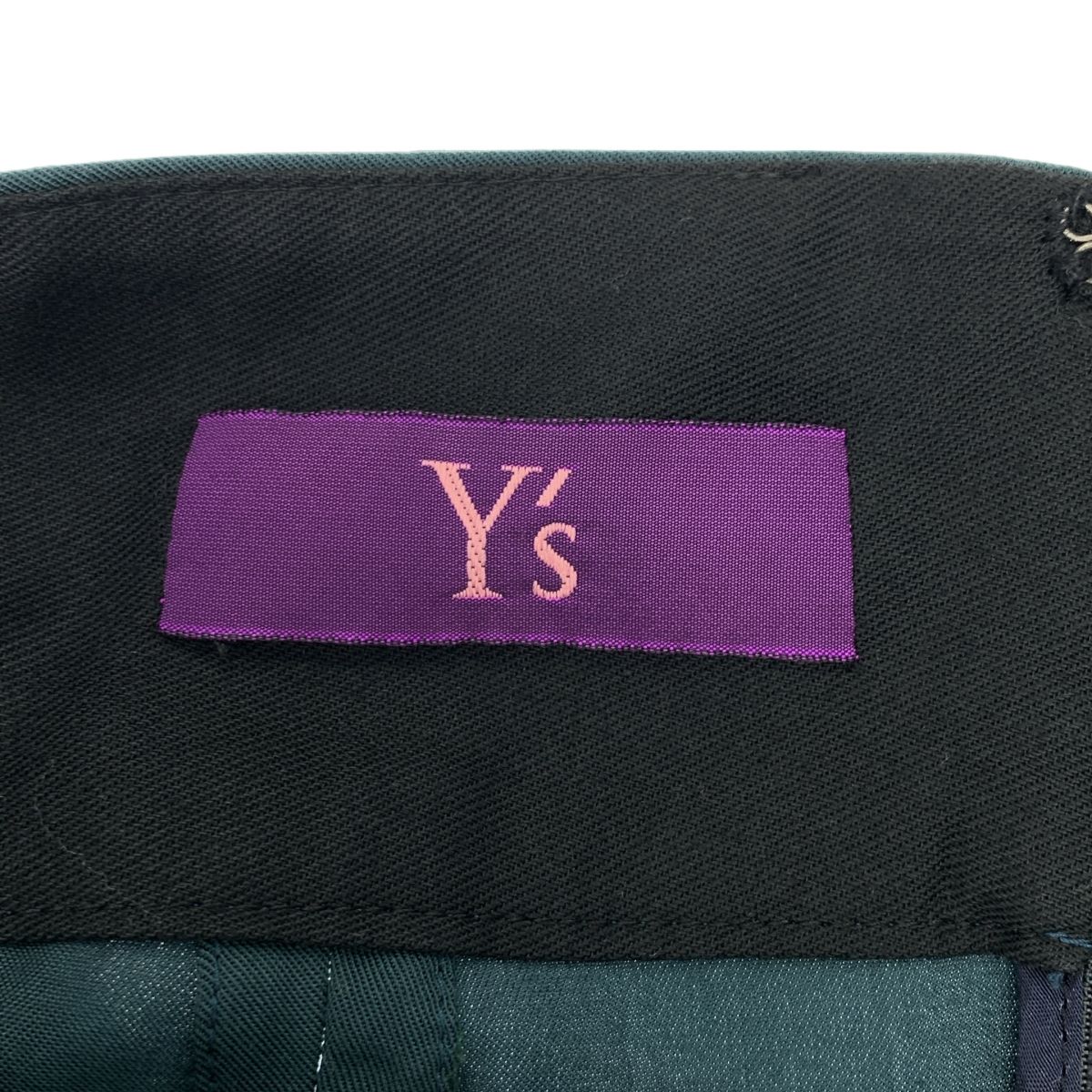 グリーン ブラック