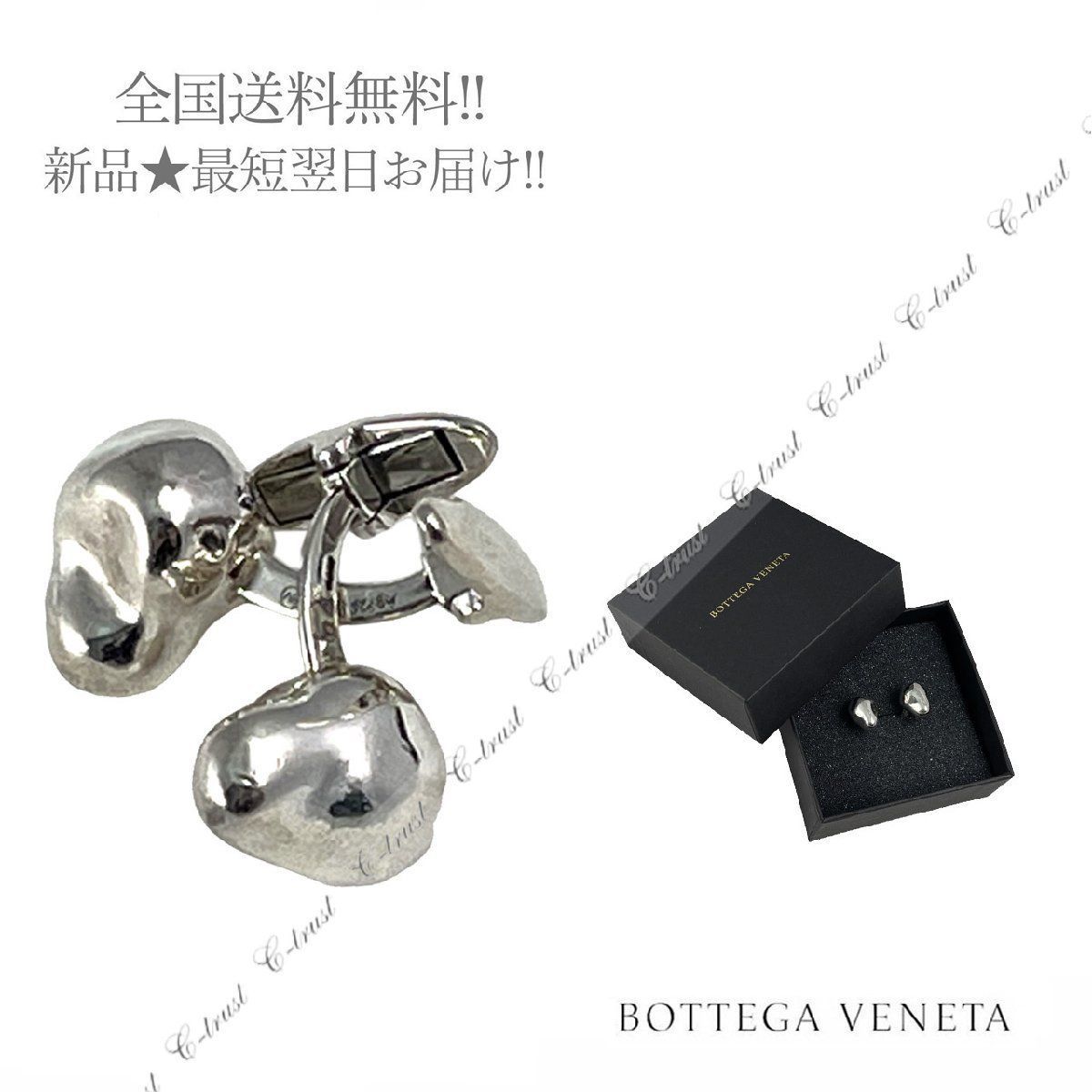 ブランド BOTTEGA VENETA ボッテガ ヴェネタ カフス カフリンクス