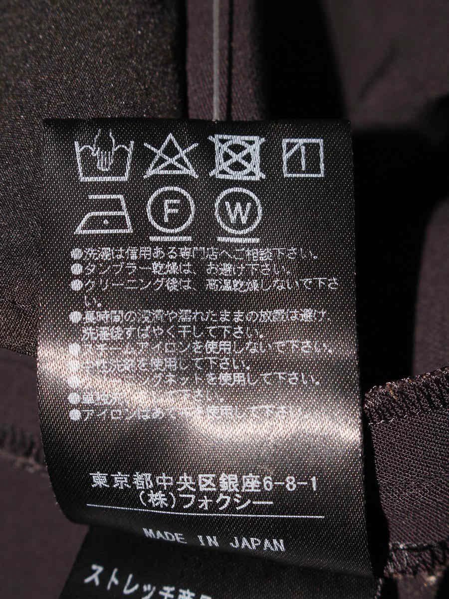 センタープレス クロップド