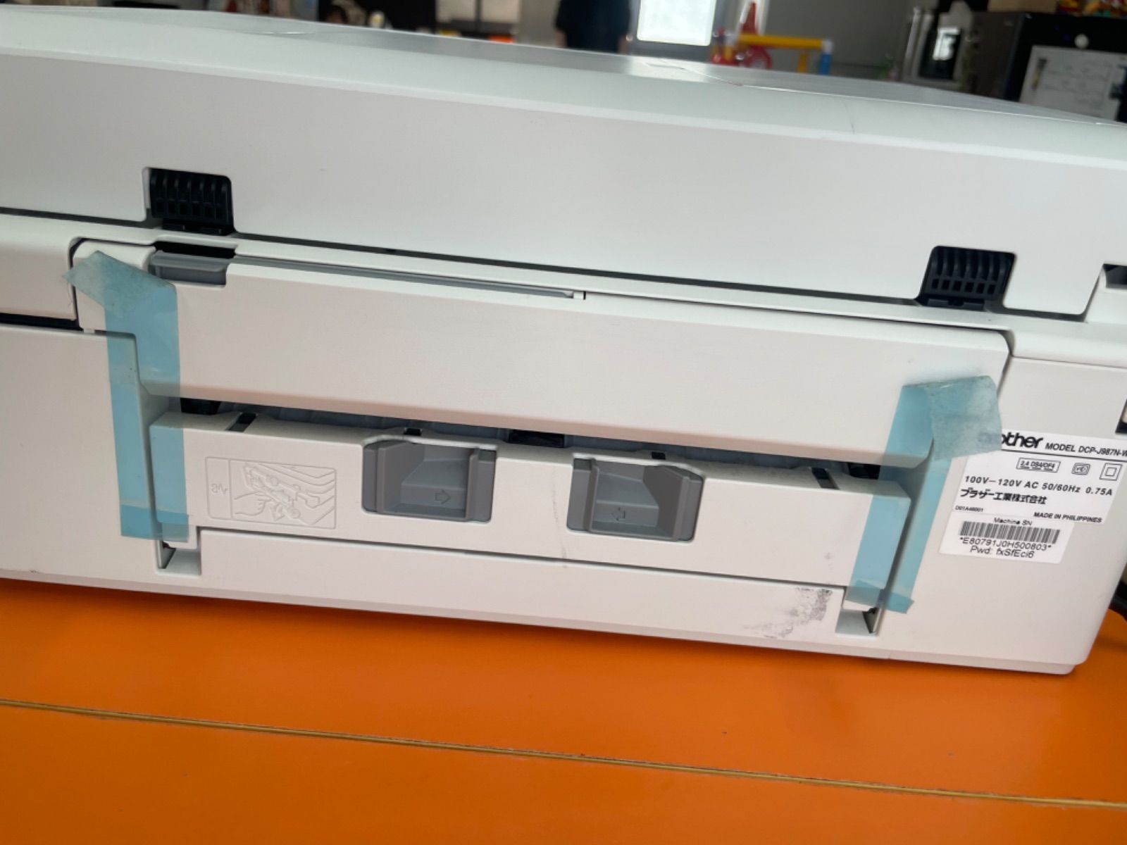 PC周辺機器 Brother DCP-J987N インクジェットプリンター 予備インク付き
