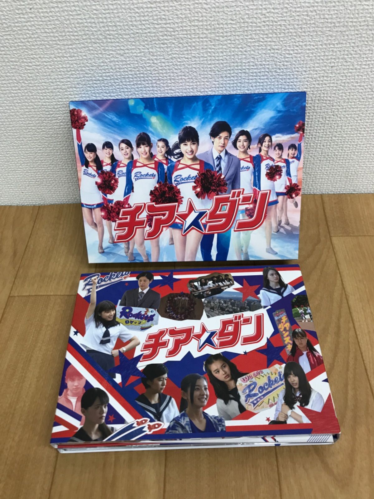 TVドラマ チア ダン Blu-ray BOX 土屋太鳳 山本舞香 オダギリジョー HV15I 51714