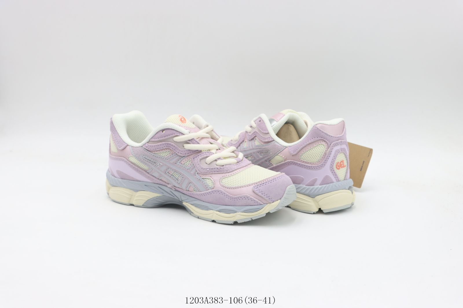 ピンクパープル