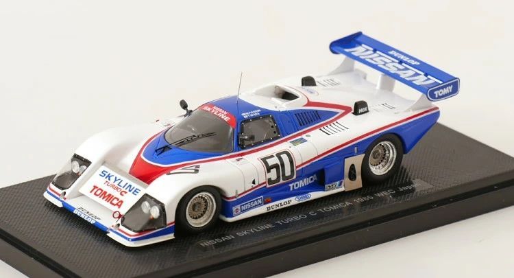 EBBROスカイラインさシルエット43/1 Amazon.co.jp: 1/43 EBBRO エブロ P416 トミカ スカイライン