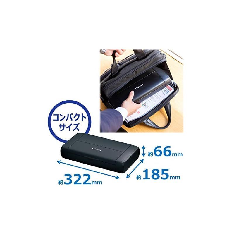ディスカウント 【お得セット】canon TR153+LK-72 プリンター+ ディスカウント 【お得セット】canon TR153+LK-72 プリンター+