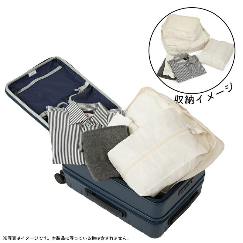 エスカレラ スーツケース