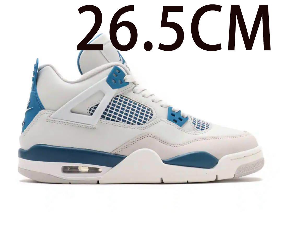 Nike Air Jordan 4 Retro Industrial Blue 26.5cm