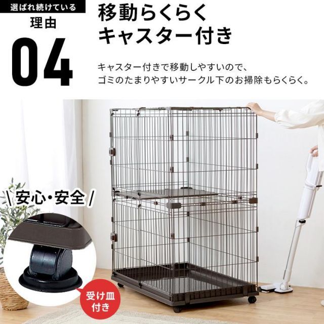カスタマイズ 増やせる