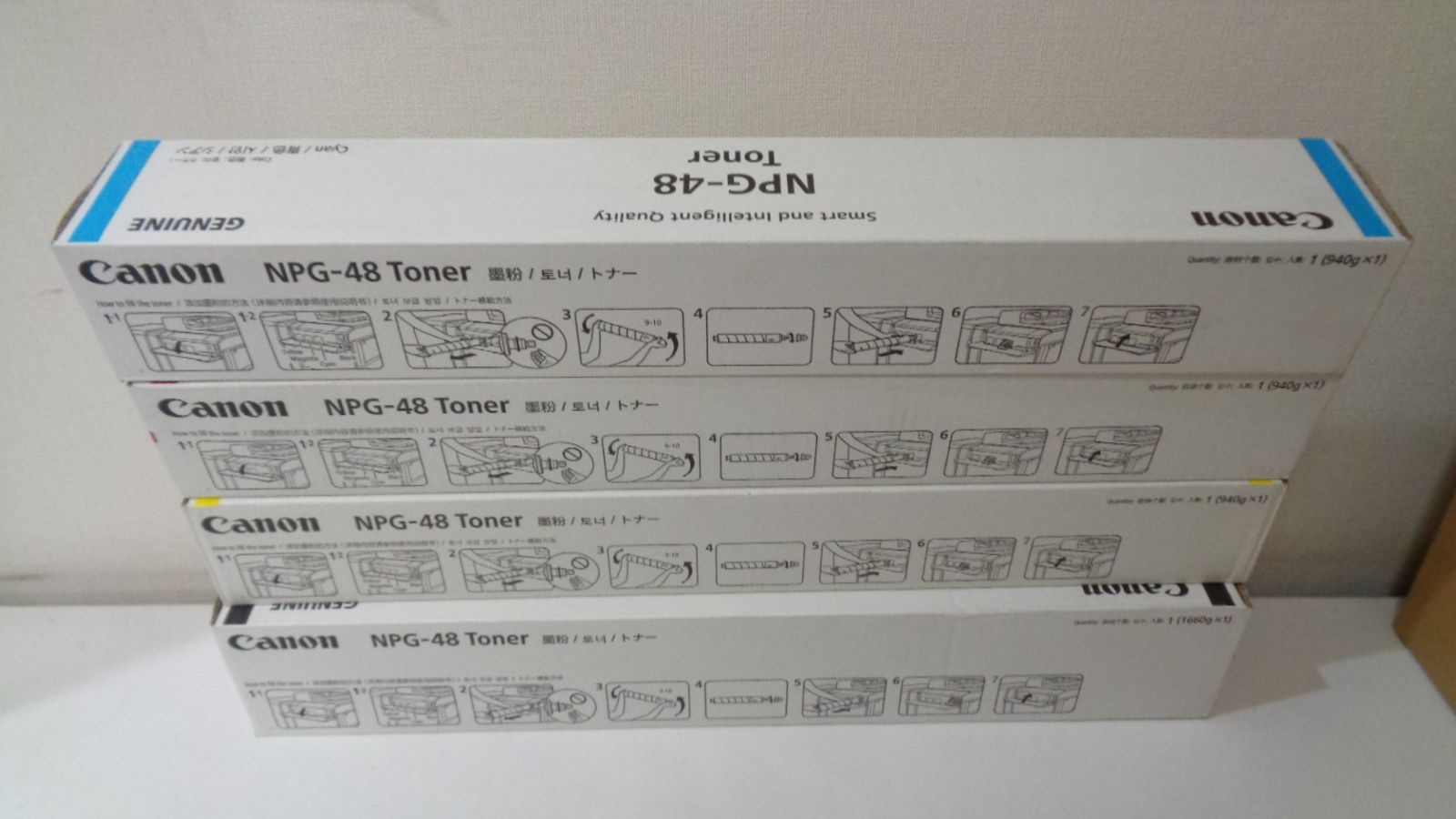 NPG-48