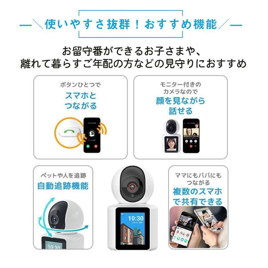 wifi