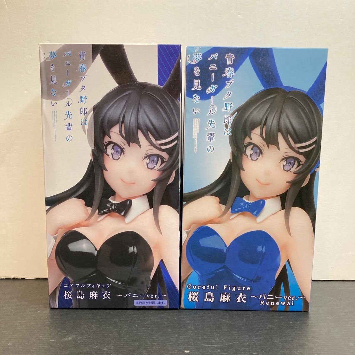 広店】Coreful 桜島麻衣 バニーver. 2種セット 青ブタ 青春ブタ野郎は