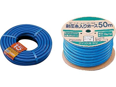 園芸用品 耐圧糸入りカットホース 50m (030925-050)