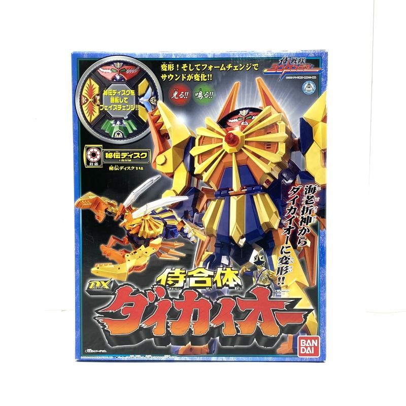 ちよまめ☆侍戦隊シンケンジャー☆ダイカイオー☆セット 中古】【開封】【説明書欠品/使用感あり】侍合体 DX