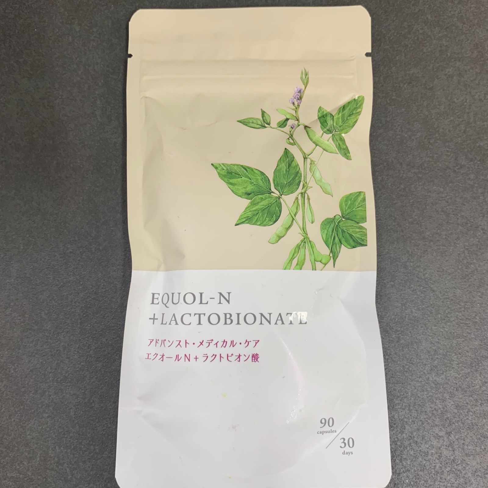 アドバンスト・メディカル・ケア エクオール+ラクトビオン酸 180粒