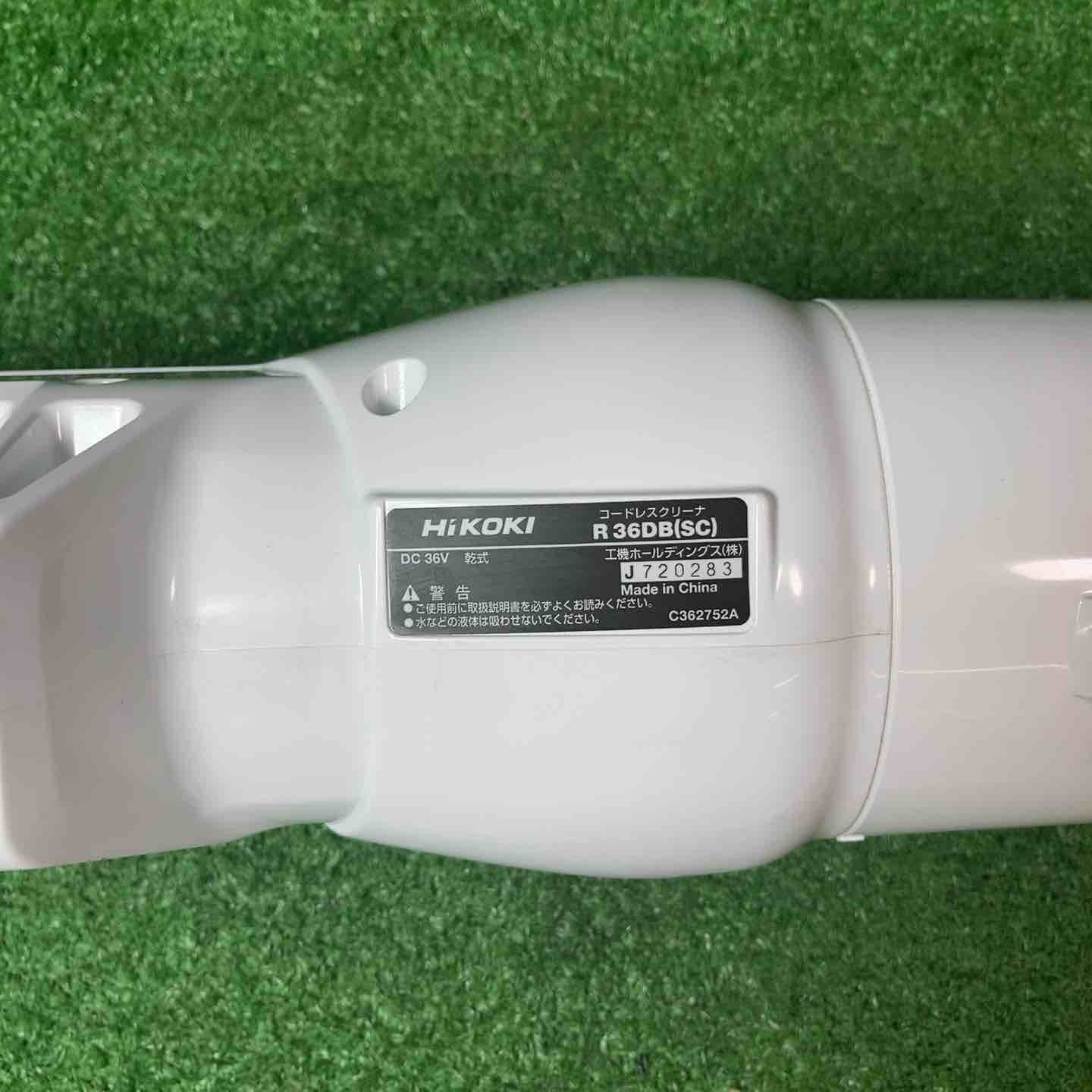☆ハイコーキ(HIKOKI ※旧:日立工機) コードレスクリーナー R36DB(SC 