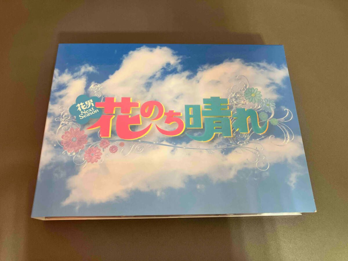 ハタチの恋人 DVD-BOX〈6枚組〉 ハタチの恋人 DVD-BOX | HMV&BOOKS online - YRBJ-20001/5