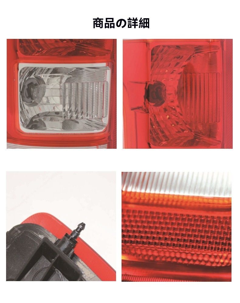 フォード F-150 2015-2017年式対応 テールランプ 左右セット 片側選択可 無加工取付 簡単装着 リア外装パーツ FFCRYSTALESIA_COM