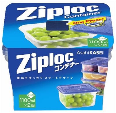 まとめ買い-24点セット ジップロック コンテナー 正方形１１００ｍｌ ２個入 旭化成ホームプロダクツ 台所用品